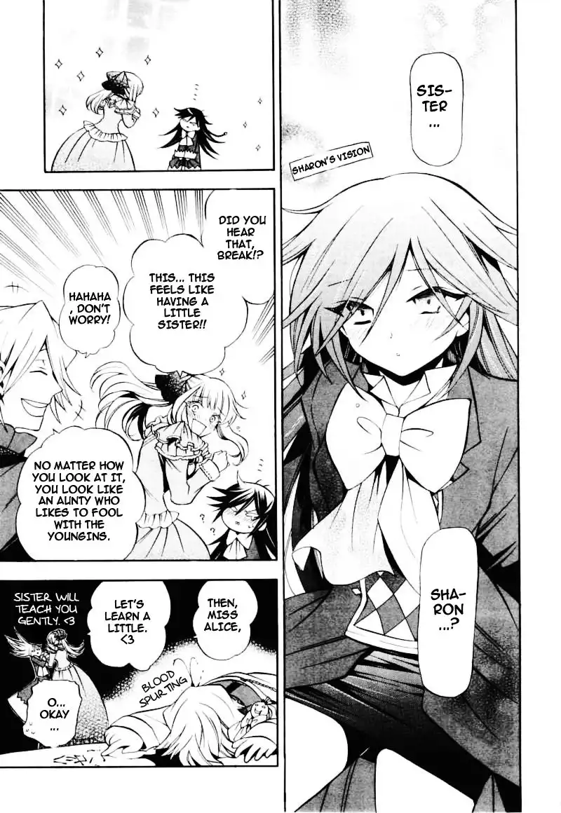 Pandora Hearts Chapter 28 19